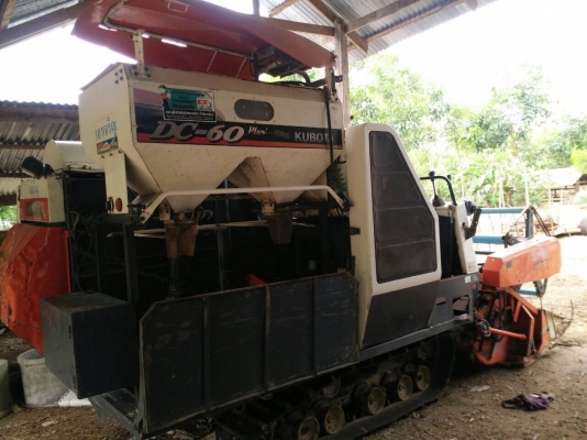 ด่วน!!!!!!รถเกี่ยวข้าวKOBOTA รุ่น DC60plus ปี52  พร้อมพ่วงลาก ราคา269,000บาท