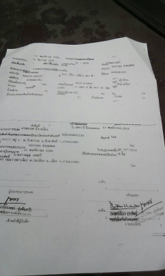 สิบล้อ มิตซูซุ ไอ้หลง FN 527 MA195 ดั้ม 2เพา เบรค เกียร์ใหญ่10สปีส สภาพพร้อมใช้ ทะเบียนพร้อมโอน