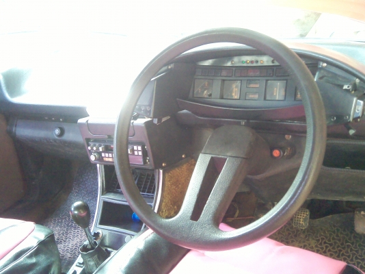 ขายซีตรอง cx20