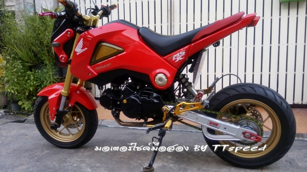 ขายรถบ้าน MSX 125 ล้อทองจดธันวา 57 แต่งสวยซื้อสดมา ขายรถบ้าน MSX 125 ล้อทองจดธันวา 57 แต่งสวยซื้อสดมา