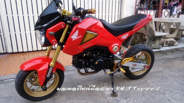 ขายรถบ้าน MSX 125 ล้อทองจดธันวา 57 แต่งสวยซื้อสดมา ขายรถบ้าน MSX 125 ล้อทองจดธันวา 57 แต่งสวยซื้อสดมา