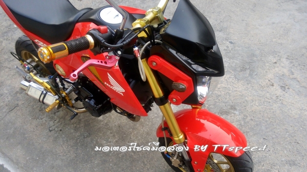 ขายรถบ้าน MSX 125 ล้อทองจดธันวา 57 แต่งสวยซื้อสดมา ขายรถบ้าน MSX 125 ล้อทองจดธันวา 57 แต่งสวยซื้อสดมา