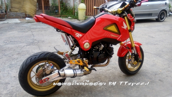 ขายรถบ้าน MSX 125 ล้อทองจดธันวา 57 แต่งสวยซื้อสดมา ขายรถบ้าน MSX 125 ล้อทองจดธันวา 57 แต่งสวยซื้อสดมา