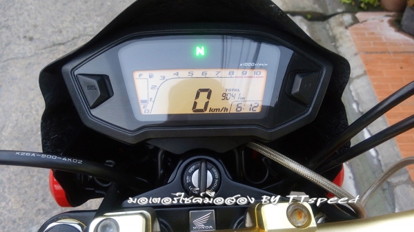 ขายรถบ้าน MSX 125 ล้อทองจดธันวา 57 แต่งสวยซื้อสดมา ขายรถบ้าน MSX 125 ล้อทองจดธันวา 57 แต่งสวยซื้อสดมา