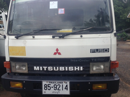 ขายแล้ว