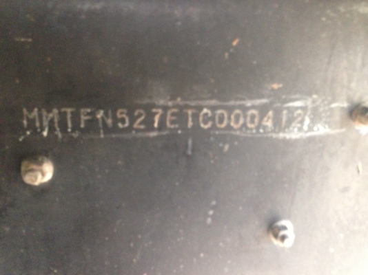 ขายแล้ว ขายแล้ว