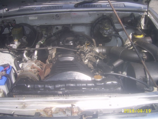 ขายถูก ขายถูก