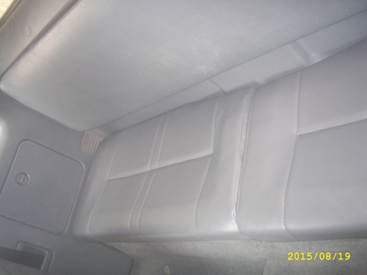 ขายถูก ขายถูก