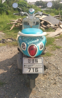 ขาย yamaha fino classic