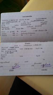 ขายรถบ้านแท้ มือเดียว TOYOTA VIGO 4ประตู 3.0G 4WD ไม่เคยชนเลยไม่เคยทำสีเข้าศูนย์ตลอด ขายรถบ้านแท้ มือเดียว TOYOTA VIGO 4ประตู 3.0G 4WD ไม่เคยชนเลยไม่เคยทำสีเข้าศูนย์ตลอด