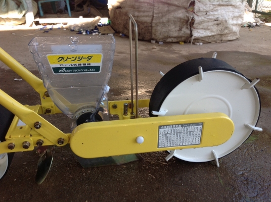 ขายเครื่องหยอดเมล็ดพันธ์ุ