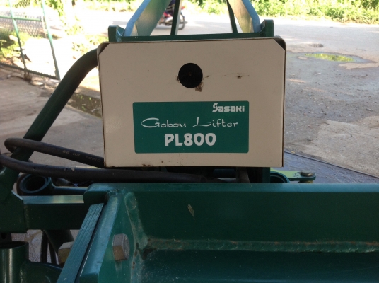 ขายอุปกรณ์ติดรถไถ