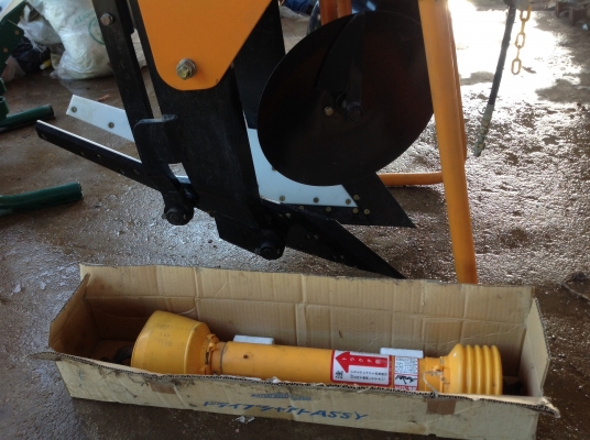 ขายอุปกรณ์ติดรถไถ