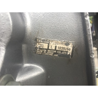 ขายเครื่องเรือเร็ว Yamaha F40 4จังหวะ 3สูบ มือสองจากญี่ปุ่น ไม่เคยใช้ในไทย ขายเครื่องเรือเร็ว Yamaha F40 4จังหวะ 3สูบ มือสองจากญี่ปุ่น ไม่เคยใช้ในไทย