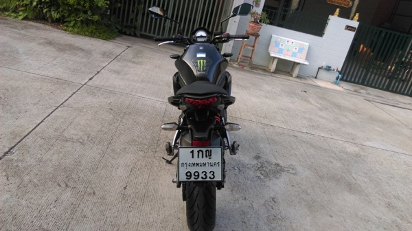 ยกเลิกการขาย ยกเลิกการขาย