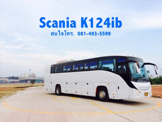 ขาย Scania K124ib ห้าง สภาพดี