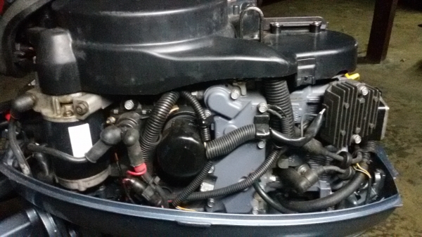 25 hp Yamaha 4 Stroke Outboard