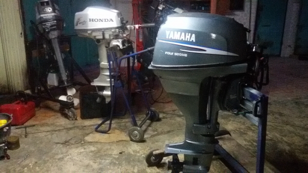 25 hp Yamaha 4 Stroke Outboard