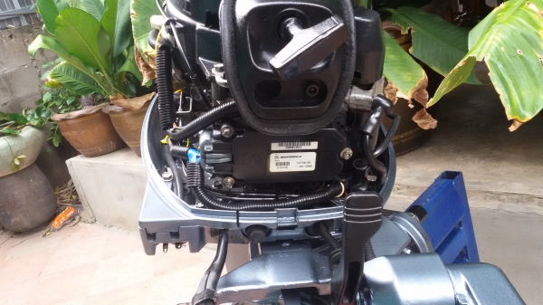 25 hp Yamaha 4 Stroke Outboard