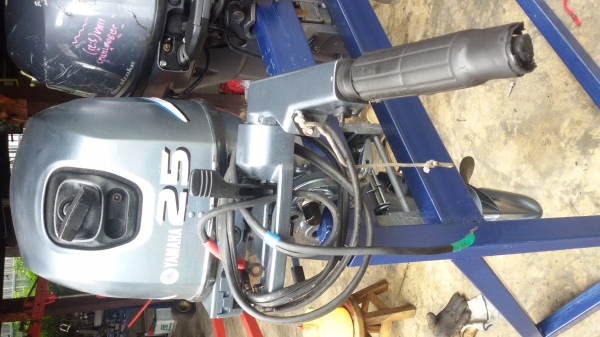 25 hp Yamaha 4 Stroke Outboard