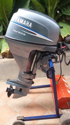 25 hp Yamaha 4 Stroke Outboard