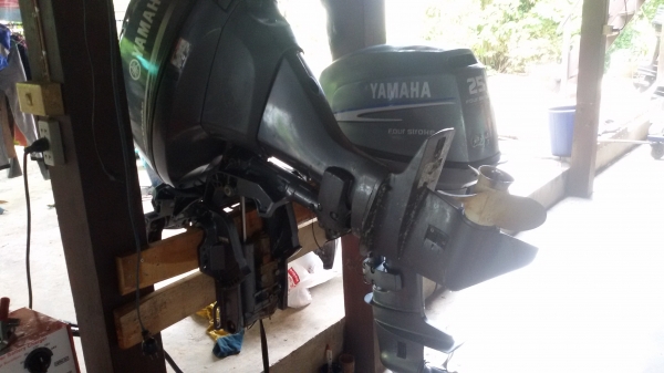 25 hp Yamaha 4 Stroke Outboard