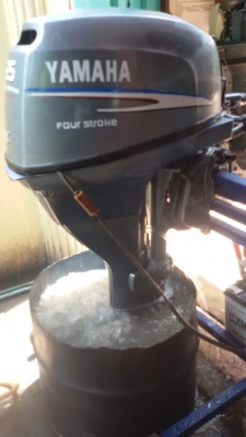 25 hp Yamaha 4 Stroke Outboard