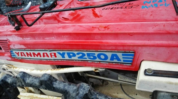 Sale>>เครื่องดำนา วางพันธ์ข้าว YANMA 250A. Made in Japan. เครื่องเบนซิน สภาพครบ ใช้งานได้ครับ 089-2499-123 นครปฐม