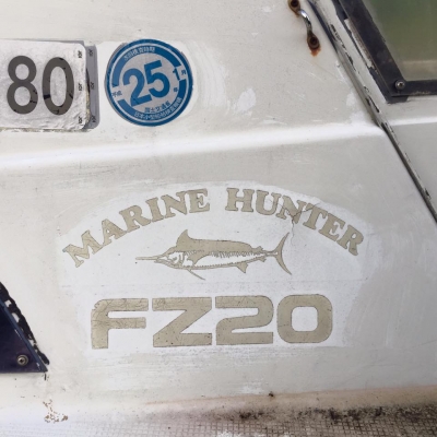 ขายเรือ 20 ฟุต ดีเซลรอบจัด