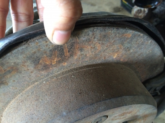 เพลาท้ายดิส 5รู114 เต็ด เชียงกง เพลาท้ายดิส 5รู114 เต็ด เชียงกง