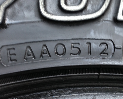 ยาง Yokohama 225 70 15 ปี12 ดอกเต็ม ใช้ยาว