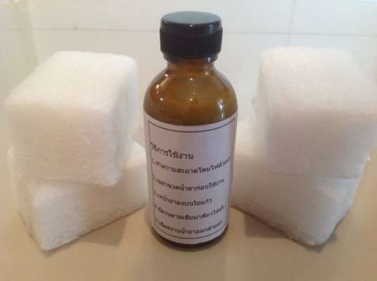 น้ำยาขัดเคลือบโคมไฟหน้า