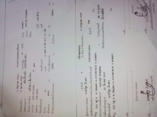 ขายด่วน  หางพื้นเรียบสามเพลาพนัส  ปี 48 สภาพดีมาก  พร้อมใช้งาน เอกสารพร้อม