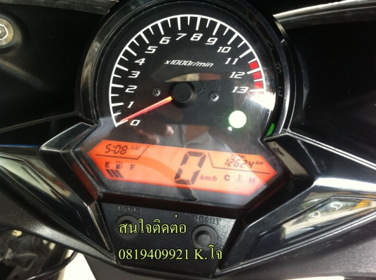 ขาย cbr150iสีดำแต่งสวยๆ ปี2013 ราคา 47,000 บาท ราคาลดได้