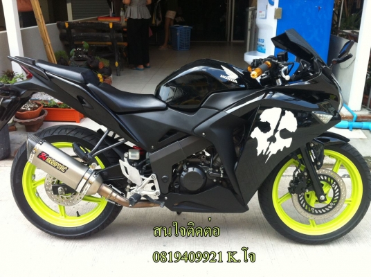 ขาย cbr150iสีดำแต่งสวยๆ ปี2013 ราคา 47,000 บาท ราคาลดได้