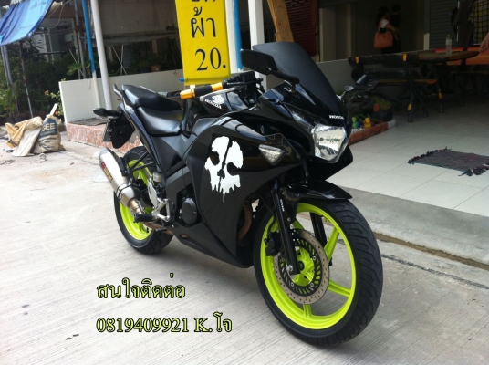 ขาย cbr150iสีดำแต่งสวยๆ ปี2013 ราคา 47,000 บาท ราคาลดได้