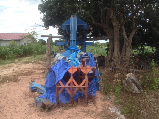 ขายคีบสวยมาก