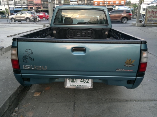 อีซูซุ ดราก้อนอาย SLX