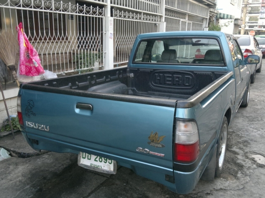 อีซูซุ ดราก้อนอาย SLX