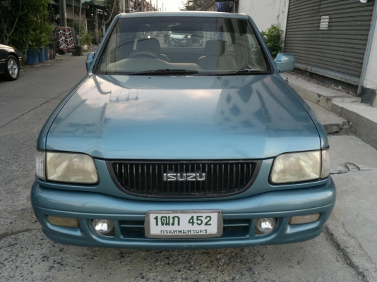 อีซูซุ ดราก้อนอาย SLX