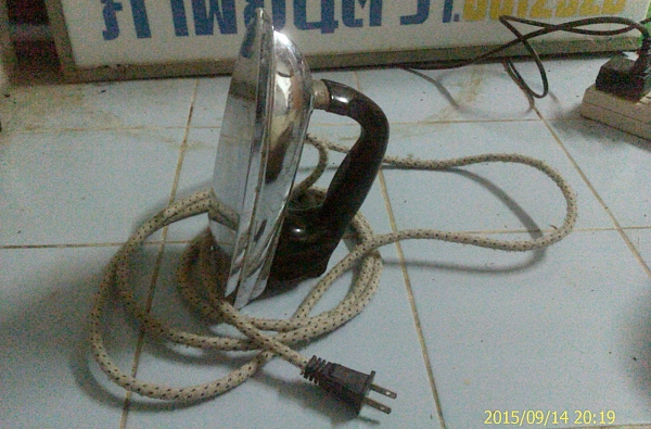 เตารีด Morphy Richards 1930s