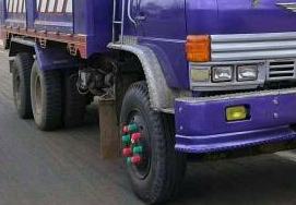 **ขายแล้วครับขอบคุณ ลูกค้า และ ขอบคุณ Truck2hand ครับ **ขายแล้วครับขอบคุณ ลูกค้า และ ขอบคุณ Truck2hand ครับ