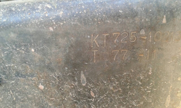 ขายเทนเลอร์ 2 เพลา HINO KT725 คัสซีสวยตลอดเส้น เครื่อง EH700 168 แรงม้า สโลว์กลาง วางหัว F18 ทะเบียนพร้อมโอน