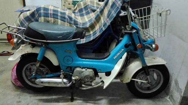 Chaly CF50 ประกอบใหม่ เดิมๆสนิมกัดบางๆ ระบบไฟครบ กุญแจดอกเดียวทั้งคัน