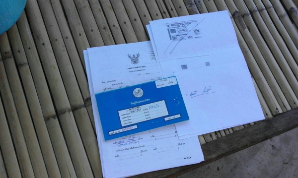 ขายรถแบคโฮ KOMATSU PC200-6 เอกสารเล่มทะเบียน ระบบไฟเต็ม ราคา 890000