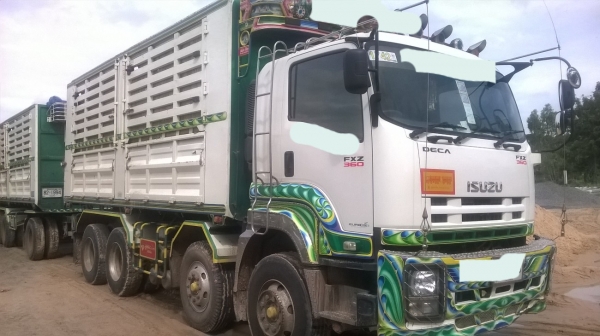 ขารถพ่วง  ISUZU  DEGA   360