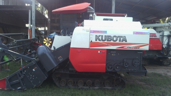 ขายด่วนรถเกี่ยว KUBOTA DC 70 ขายด่วนรถเกี่ยว KUBOTA DC 70
