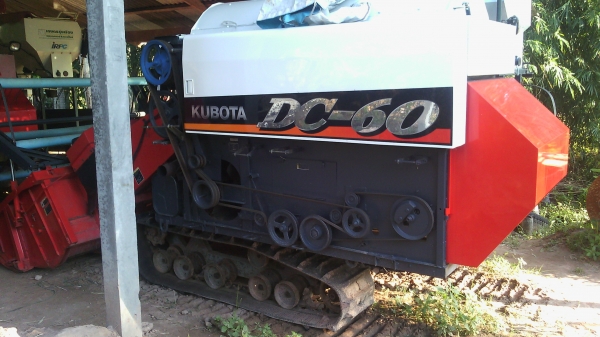 ขายรถเกี่ยว  KUBOTA  DC 60 plus