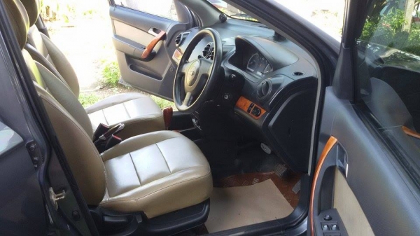 พร้อมใช้