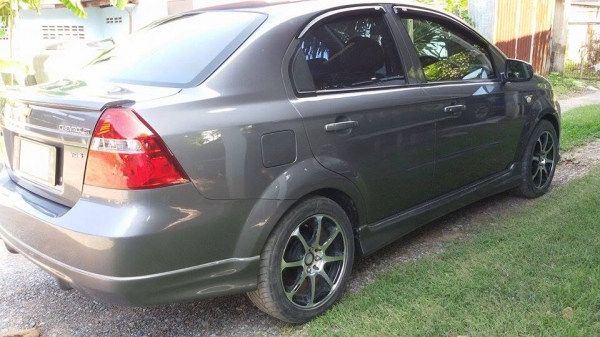 พร้อมใช้